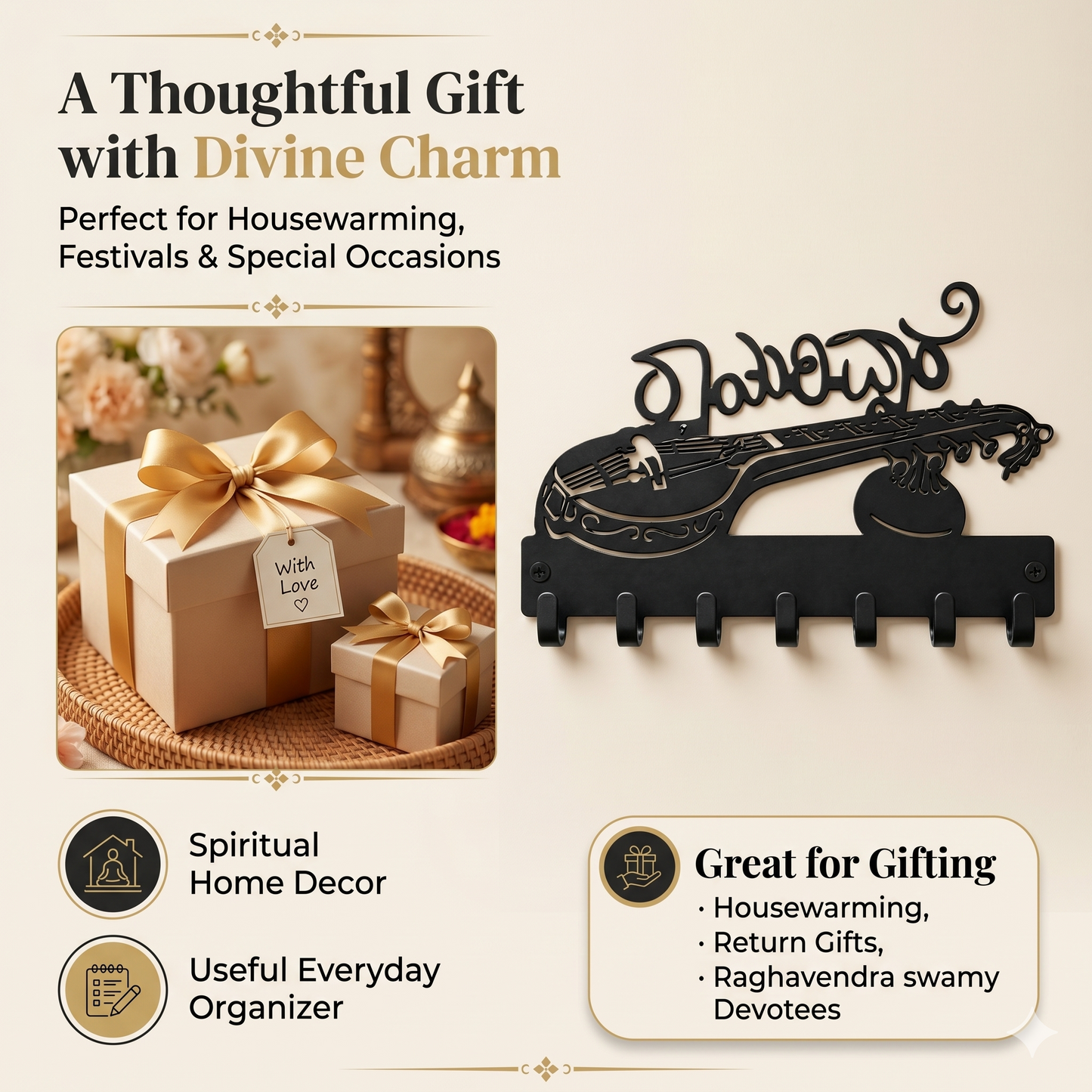 Rayaridhare Metal Key Holder for Wall | Veena Design |7 Metal Sturdy Hooks