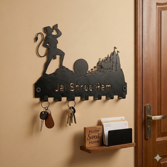 Jai Shree Ram Design | Metal Key Holder for Wall |  | 7 Hooks
