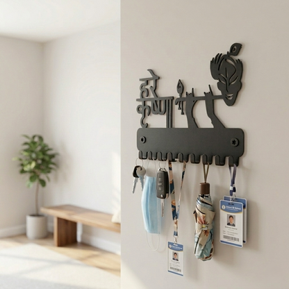 Hare Krishna Metal Key Holder for Wall | Lord Krishna Devotional Design | 9 Hooks