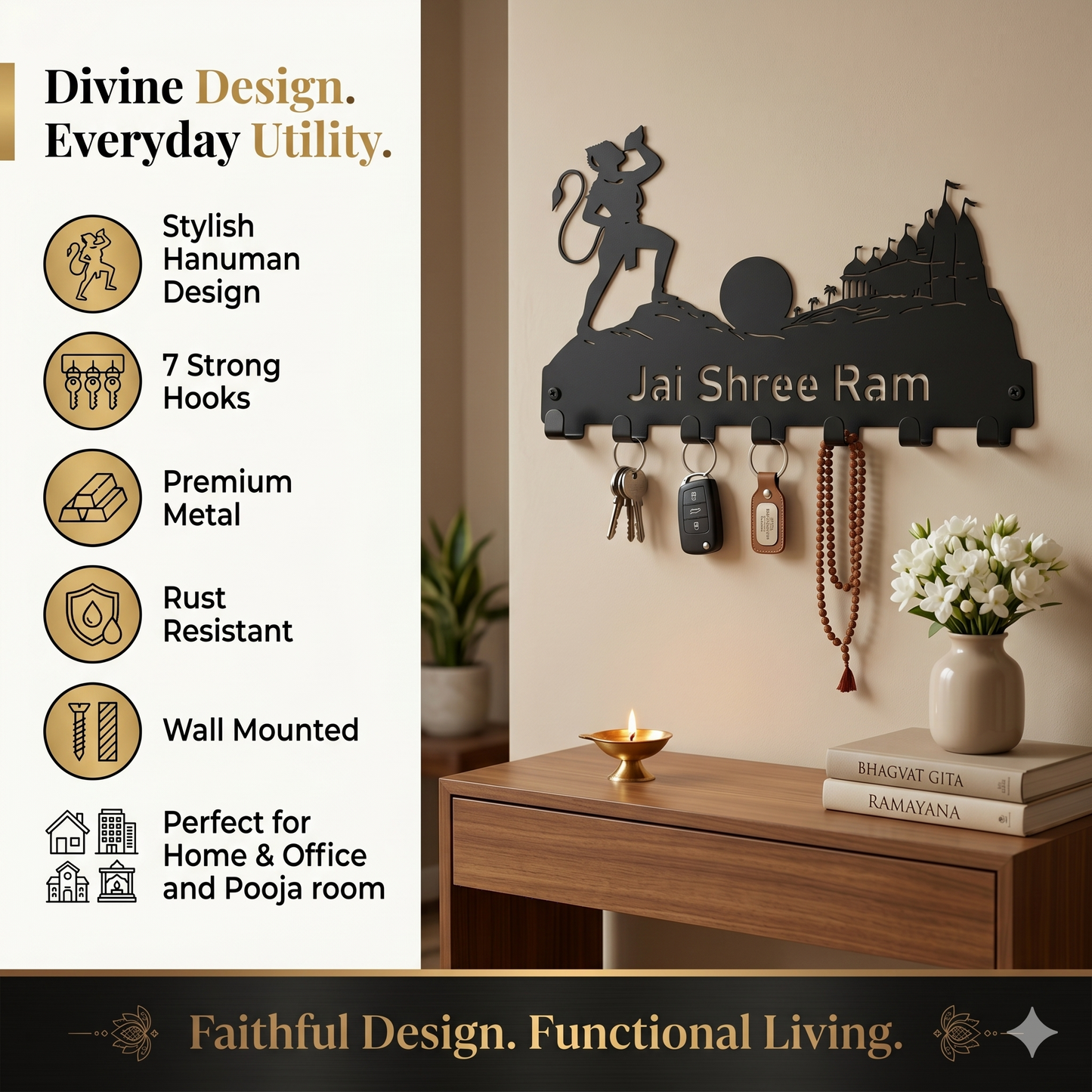 Jai Shree Ram Design | Metal Key Holder for Wall |  | 7 Hooks