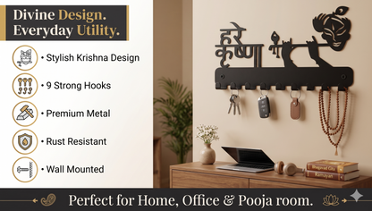 Hare Krishna Metal Key Holder for Wall | Lord Krishna Devotional Design | 9 Hooks